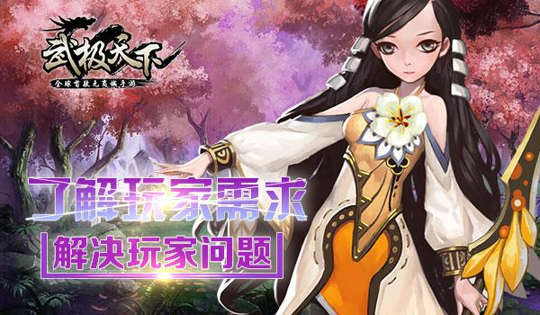 过期的豆奶可以浇花吗游戏画面