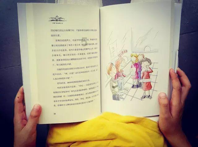 彭昱畅摇太阳,恋爱脑上身