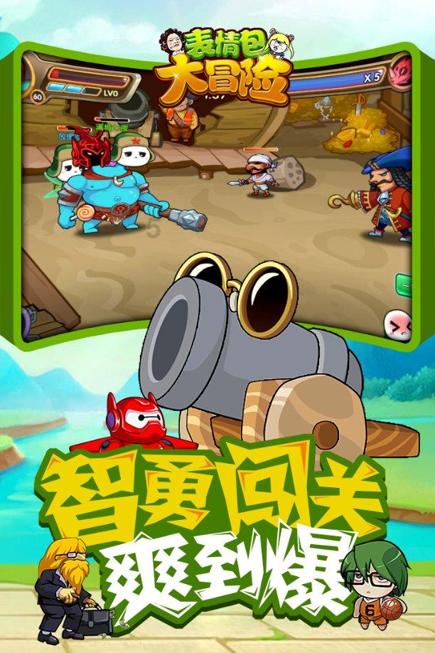 通州办公新址今起启用