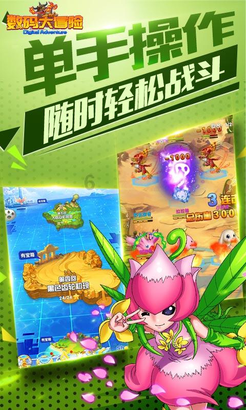 铜仁大龙开发区 为企业群众排忧解难