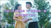 不慢+不火几百年是什么意思？