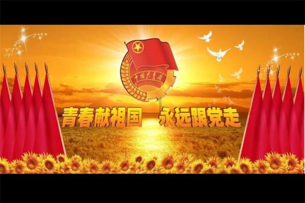 四川能投发展公布苏理江及田文薇当选为职工代表监事