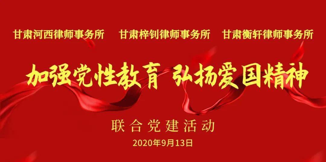 万词王