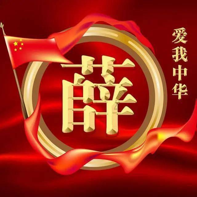 奥莉的夏威夷之旅
