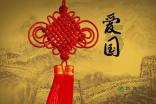 信陵君窃符救赵的全部手段-细思极恐