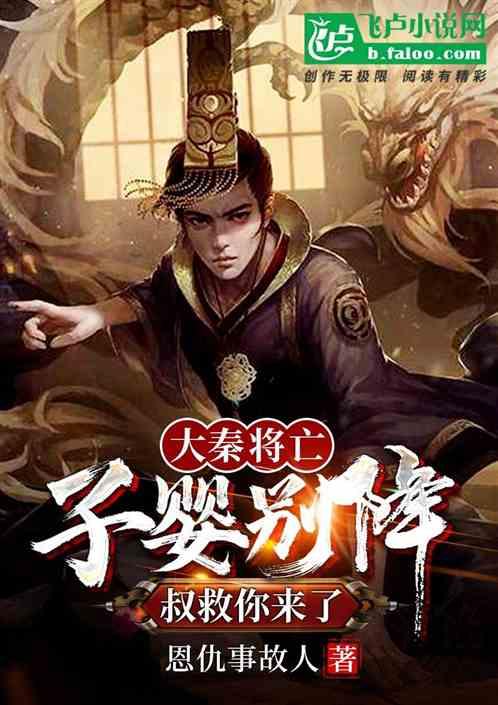 恒隆万国维修服务中心