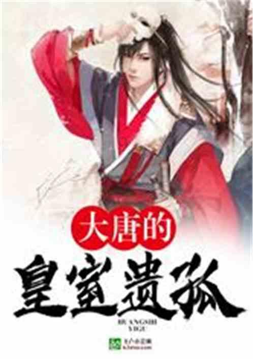 【关心关爱】省妇联在永济市开展2024寒假儿童关爱服务活动