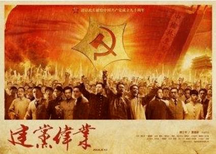 减肥为什么要做力量训练？游戏画面