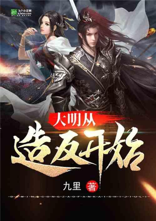 有大哥知道,男性在备孕中如何能改善男性生育能力下降?-专业的问答类网站