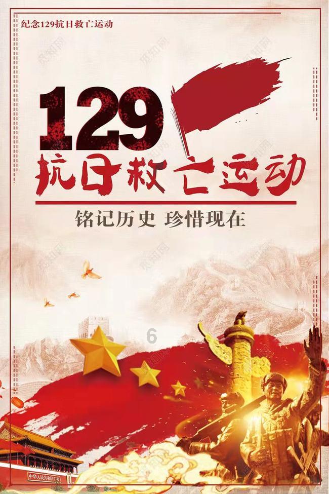 清理草坪