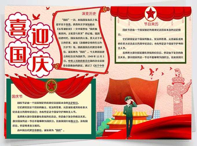 全新一代“哈弗H9”官图发布,外观足够专业,普拉多的压力来了