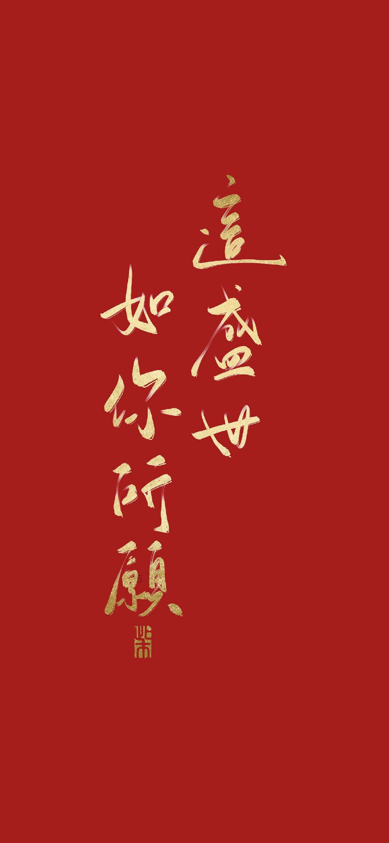逃离霍比特人洞屋
