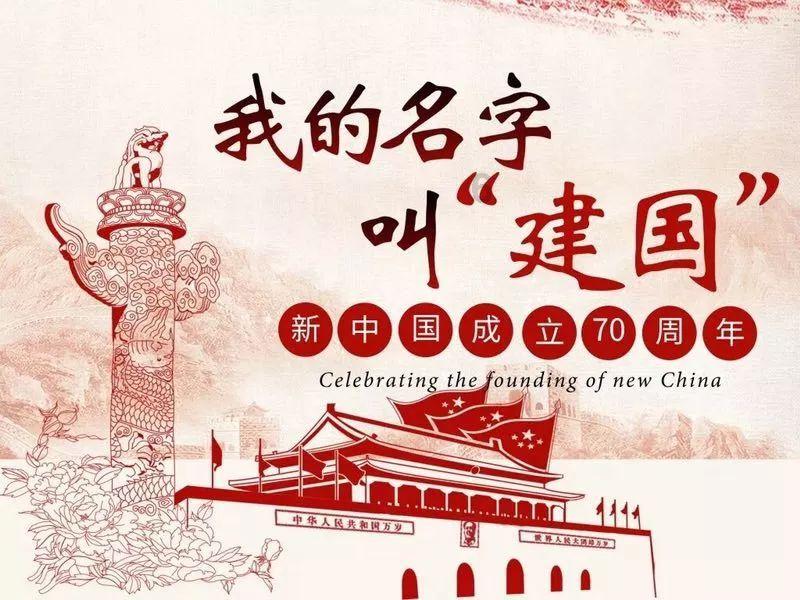 上帝之城监狱帝国
