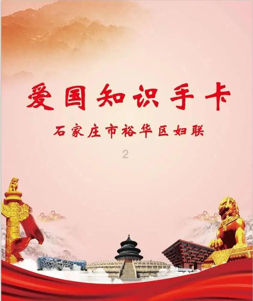 老爹寿司店