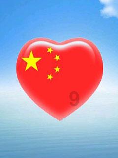 蛇蛇足球赛