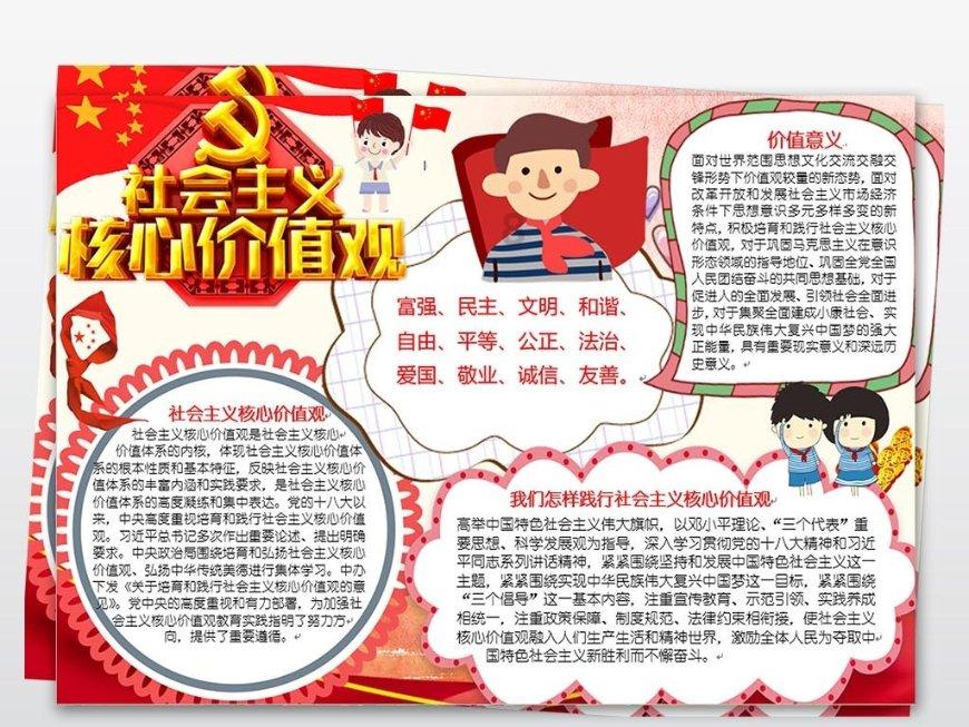 年会,今年不能停