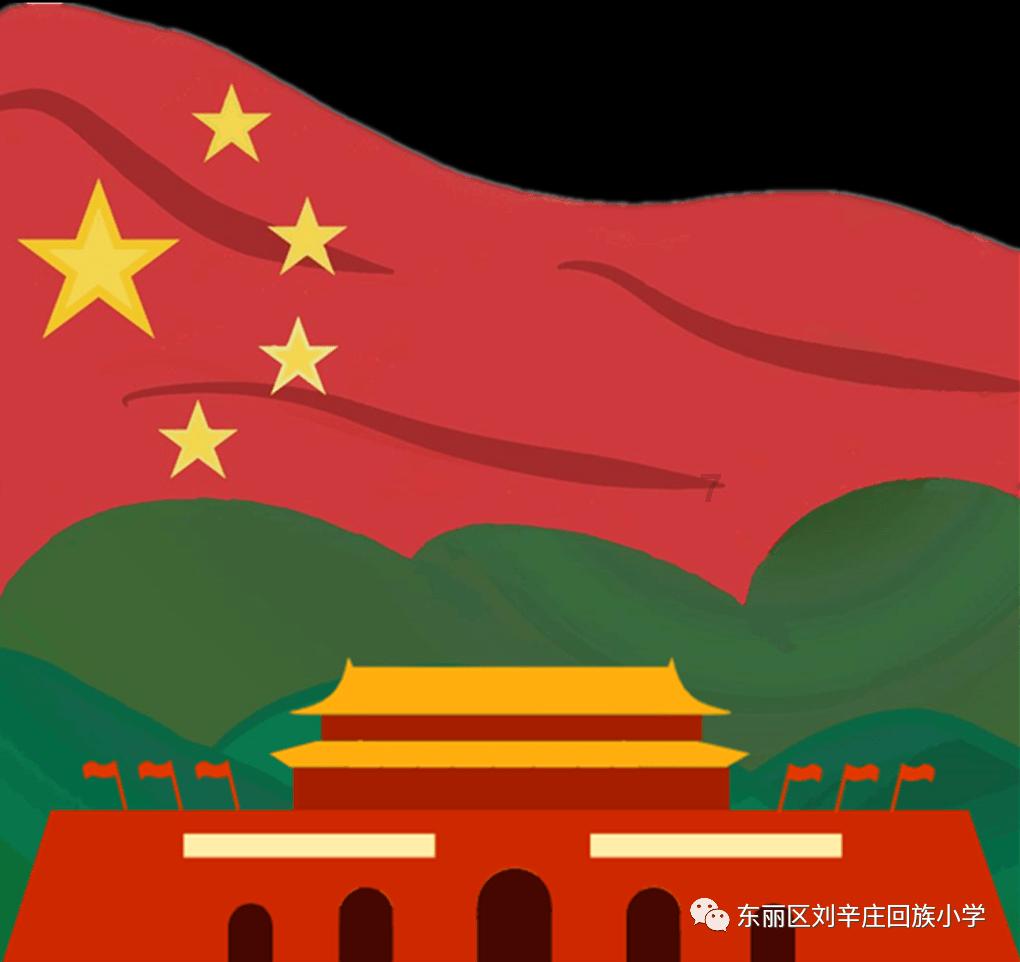 过期的豆奶可以浇花吗游戏画面