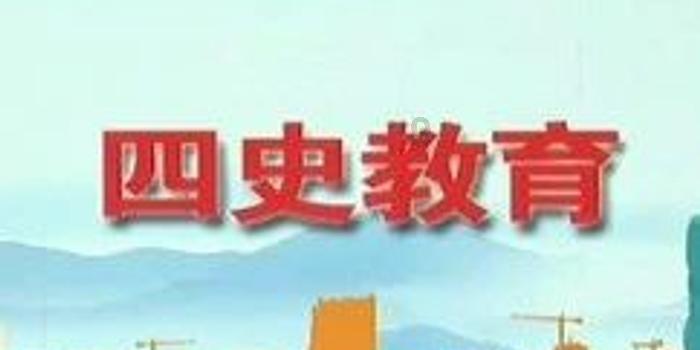 新大嘴怪冒险