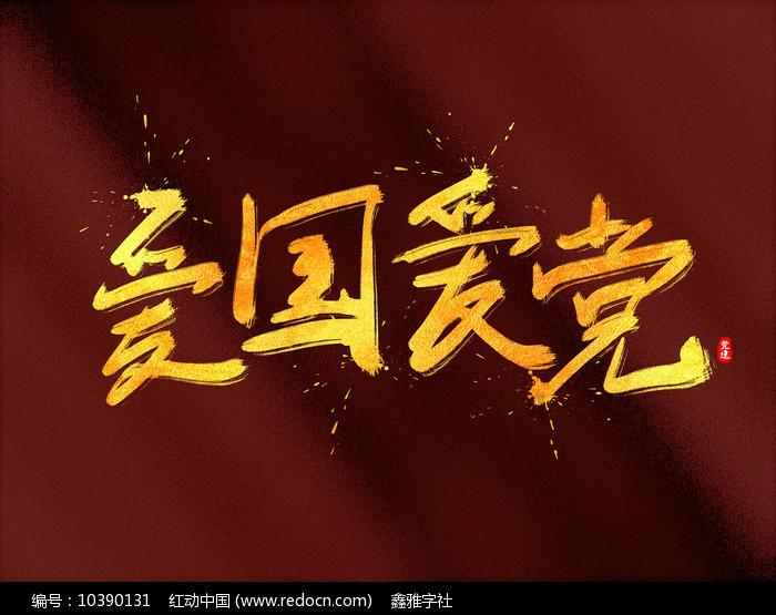 尺寸最大的华为P系列旗舰！P70屏幕曝光