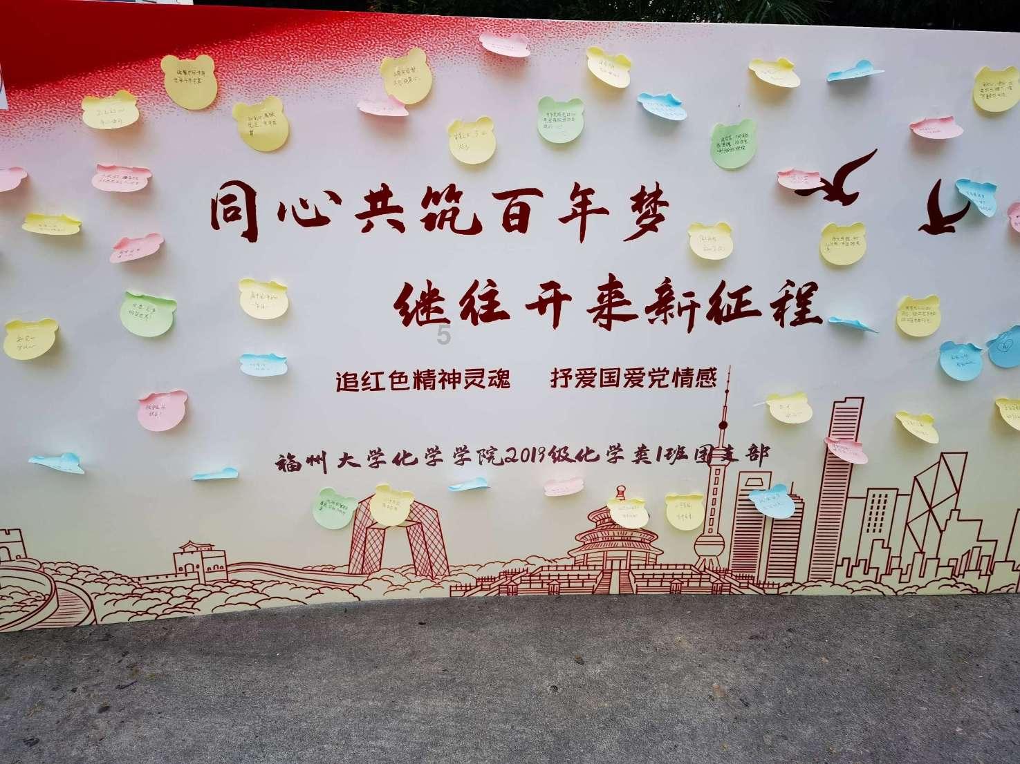 大富翁4