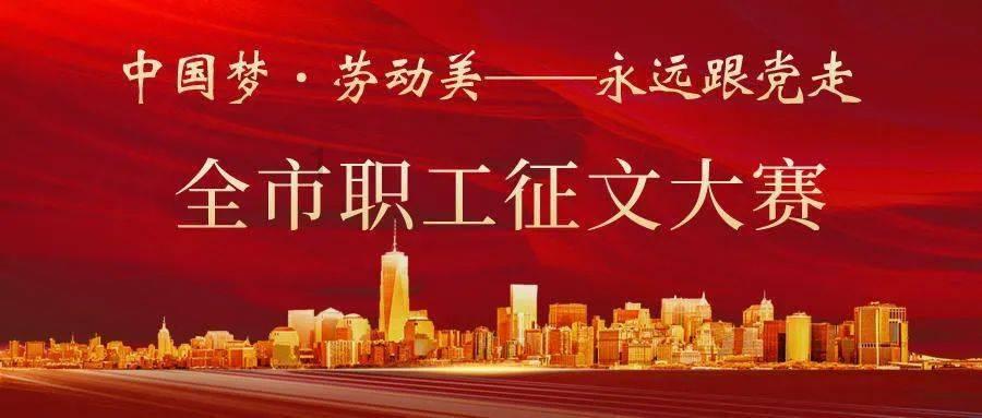 相约苏州——锂电复合铜箔产业应用及技术创新论坛