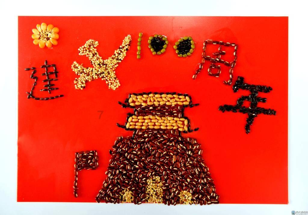 《繁花》隐秘的科幻元素：爷叔来自未来，料事如神，助力阿宝发迹