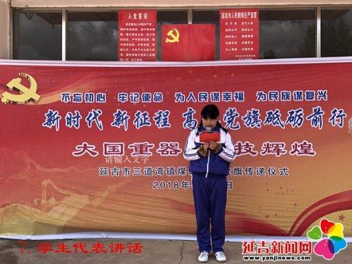 年夜饭征集！寻找专属通州儿女记忆中的年味儿，欢迎参与——