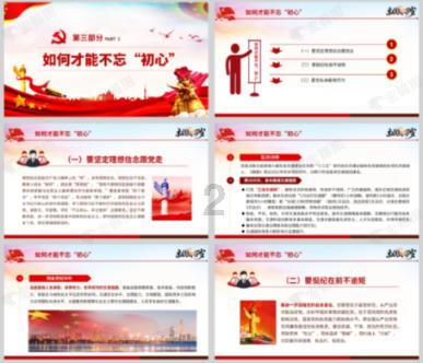 港剧《杨贵妃》之皇上的女人们，娇美如花却全都下场凄凉