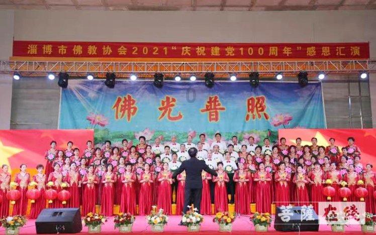 新疆光明读书会成立揭牌 赠书“最美读书人”
