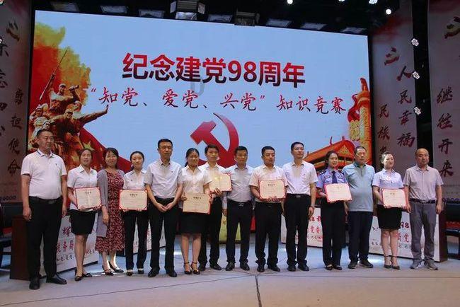 100天学霸养成