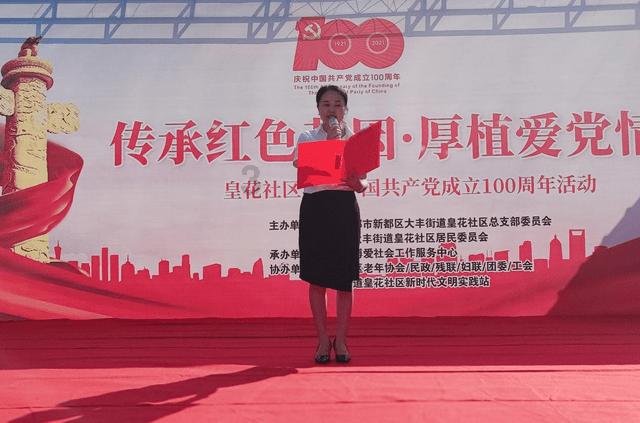 “拼命三郎”陶勇,却因害怕不敢赴任,一顿怒火娶回了美女妻子