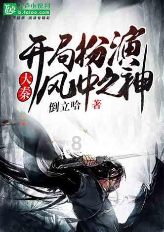 过期的豆奶可以浇花吗游戏画面