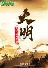 厉害了我的巧虎8