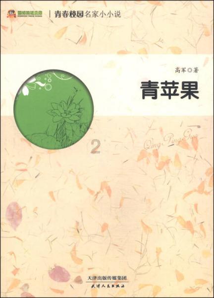 国军名将们为何最怕粟司令?和他交手,看看这些人的下场就知道了