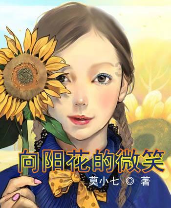 央行行长潘功胜:中国货币政策始终坚持以我为主 兼顾内外均衡
