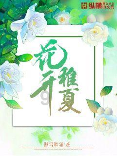 想做一个面包师傅，需要什么条件呢？